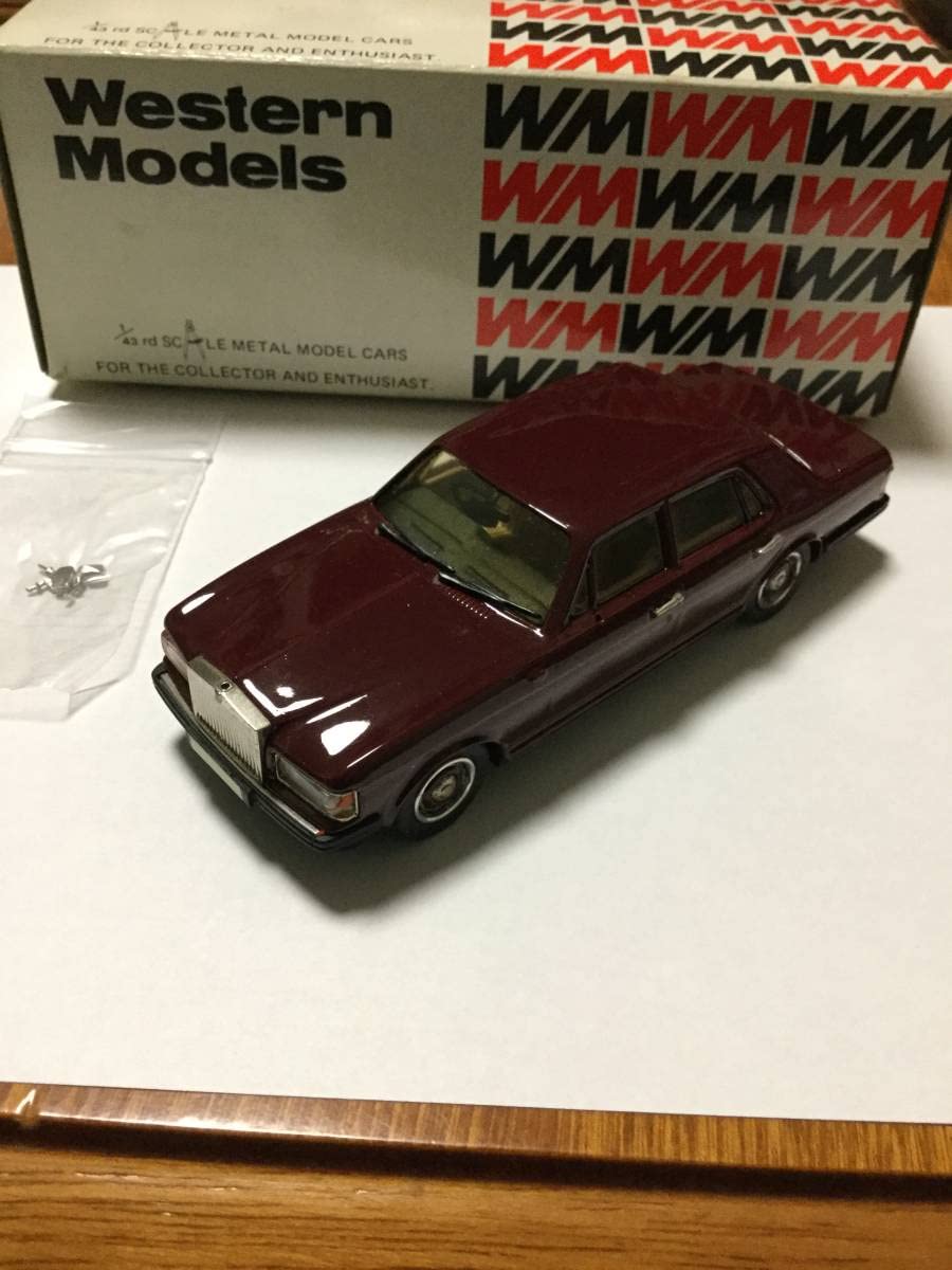ロールスロイス・シルバースピリット 1/43 Amazon | Western Models製 1987 ロールスロイス シルバースピリット 1