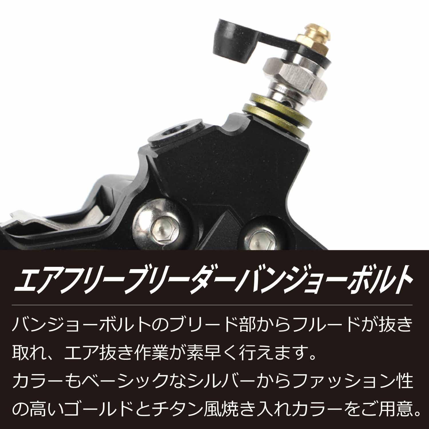 リクエスト商品　ボルメテ抜き Amazon.co.jp: YFFSFDC スクリューエキストラクター 5本セット ネジ