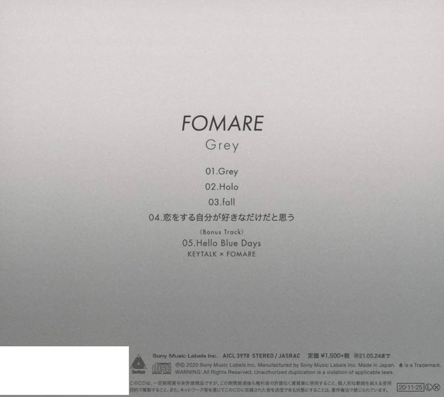 FOMARE アルバム FOMARE｜メジャーファーストアルバム『midori』10月19日発売