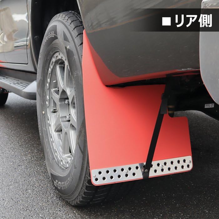 Amazon | HELIOS ハイラックス GUN125 HILUX 大型 マッド フラップ