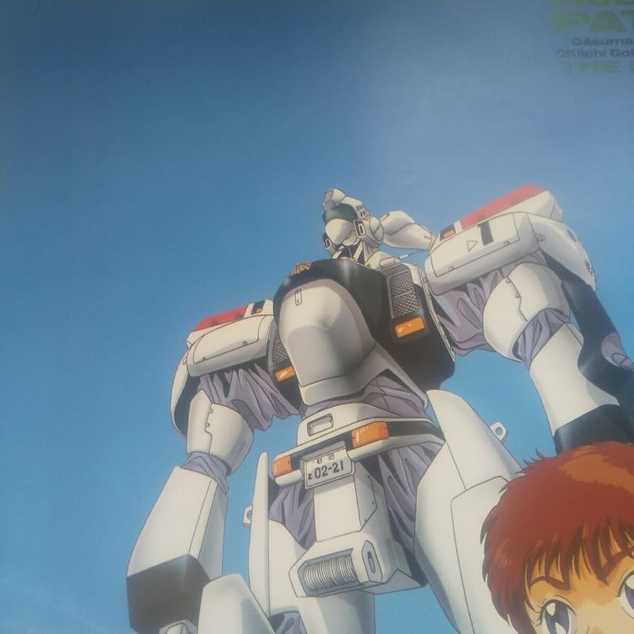 当時物 ポスター B2 機動警察パトレイバー ゆうきまさみ 希少 レア Amazon.co.jp: 当時物 ポスター B2 機動警察パトレイバー ゆうき