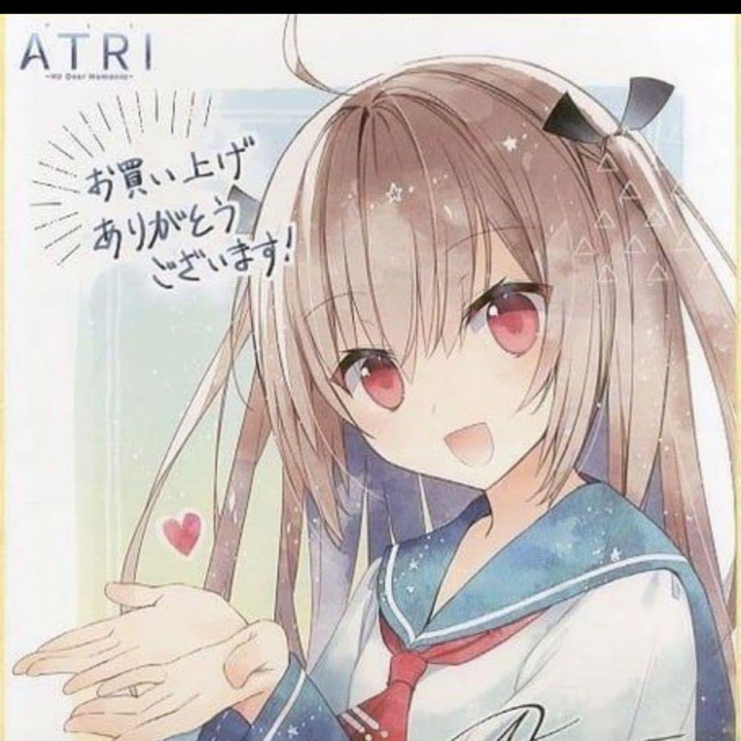 ATRI My Dear Moments サントラ特典 アトリ 色紙 Amazon.co.jp: ATRI My Dear Moments サントラ特典 アトリ 色紙