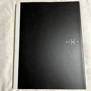 Amazon.co.jp: 雅miyavi 写真集 羽化 FC旅行限定再販 サイン入り