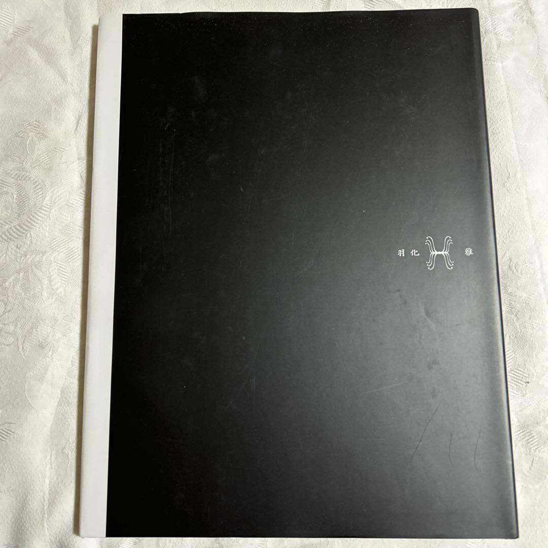 Amazon.co.jp: 雅miyavi 写真集 羽化 FC旅行限定再販 サイン入り