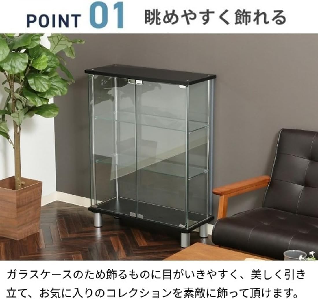 Amazon.co.jp: コレクションケース ガラス カップボード 棚 ワイド 脚