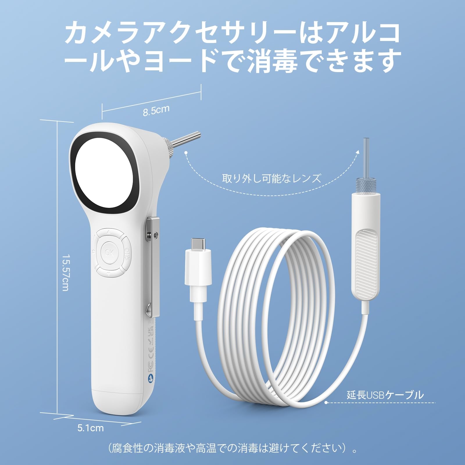 【新品】AMTORIN 耳掃除カメラ イヤースコープ 充電式 Amazon.co.jp: AMTORIN 耳カメラ 1.45インチIPSモニター付き 耳かき