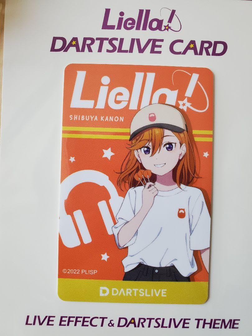 ラブライブ　ダーツライブカード　澁谷かのん ラブライブ！スーパースター！！ ダーツライブカード 澁谷かのん