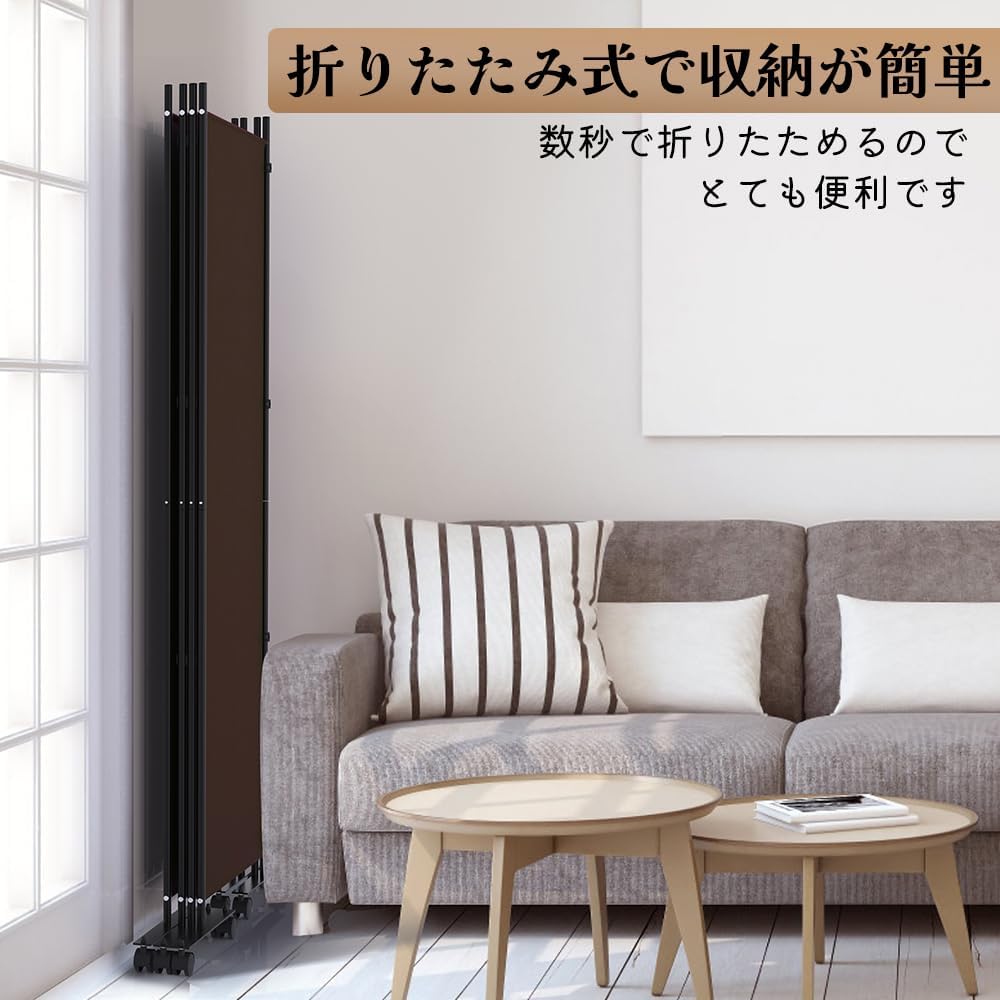 Amazon｜KELIXU パーテーション 間仕切り 4連 自立式 カバーストリップ