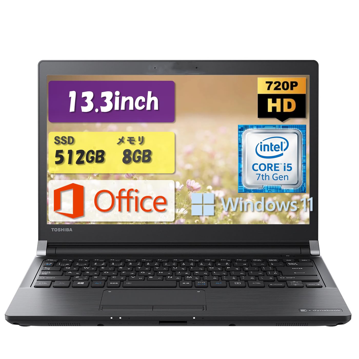 Windowsノート本体 TOSHIBA dynabook R73/B windows11 Amazon.co.jp: ノートパソコン 東芝 dynabook R73 インテル Core