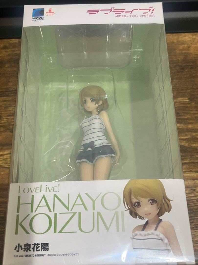 品 日本バレーボール協会公認レフェリーウェア 日本バレーボール協会