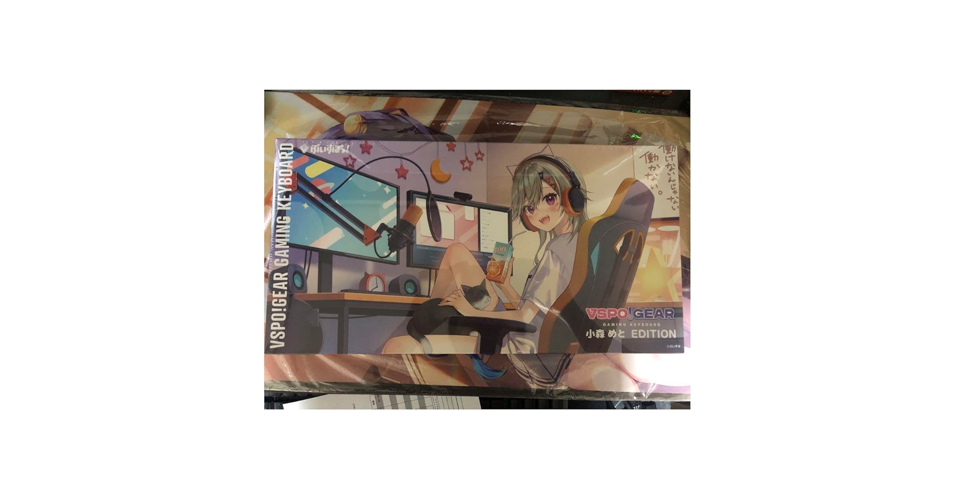 Amazon.co.jp: ぶいすぽっゲーミングキーボード 小森めとEdition