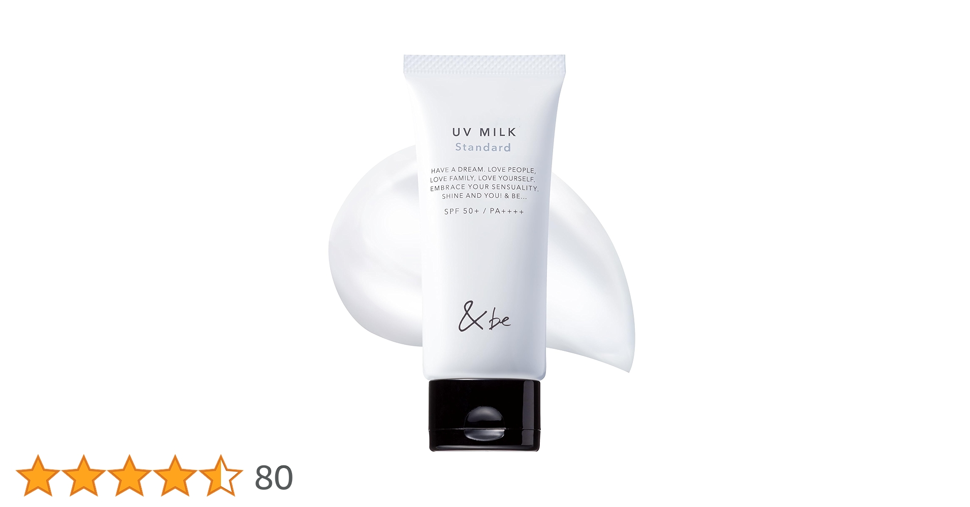 Amazon.co.jp: &be UV Milk/SPF50+ PA++++ Makeup Base