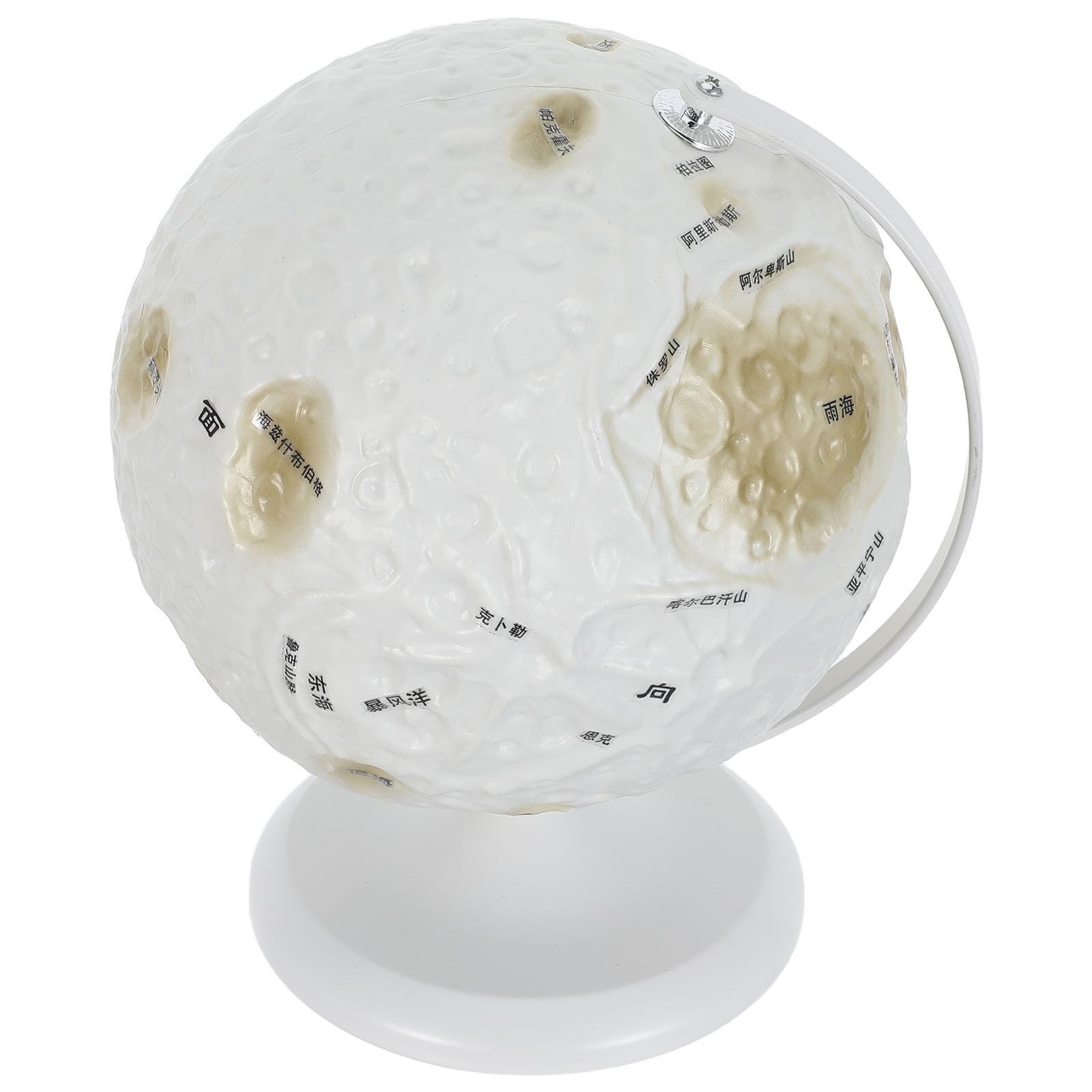 Globe Éducative Plastique en Fer Modèle Sphère et Lunaire, Lune