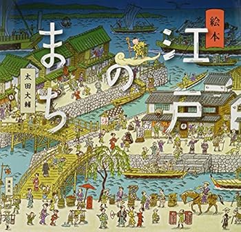 Tankobon Hardcover ?? ????? (????????) Book