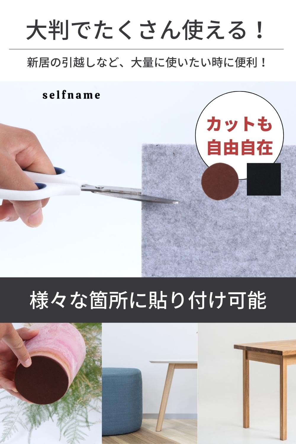 ホッティの枕の下に敷くシート 感動の声続々】 再入荷しました！ホッティーの枕の下に敷く