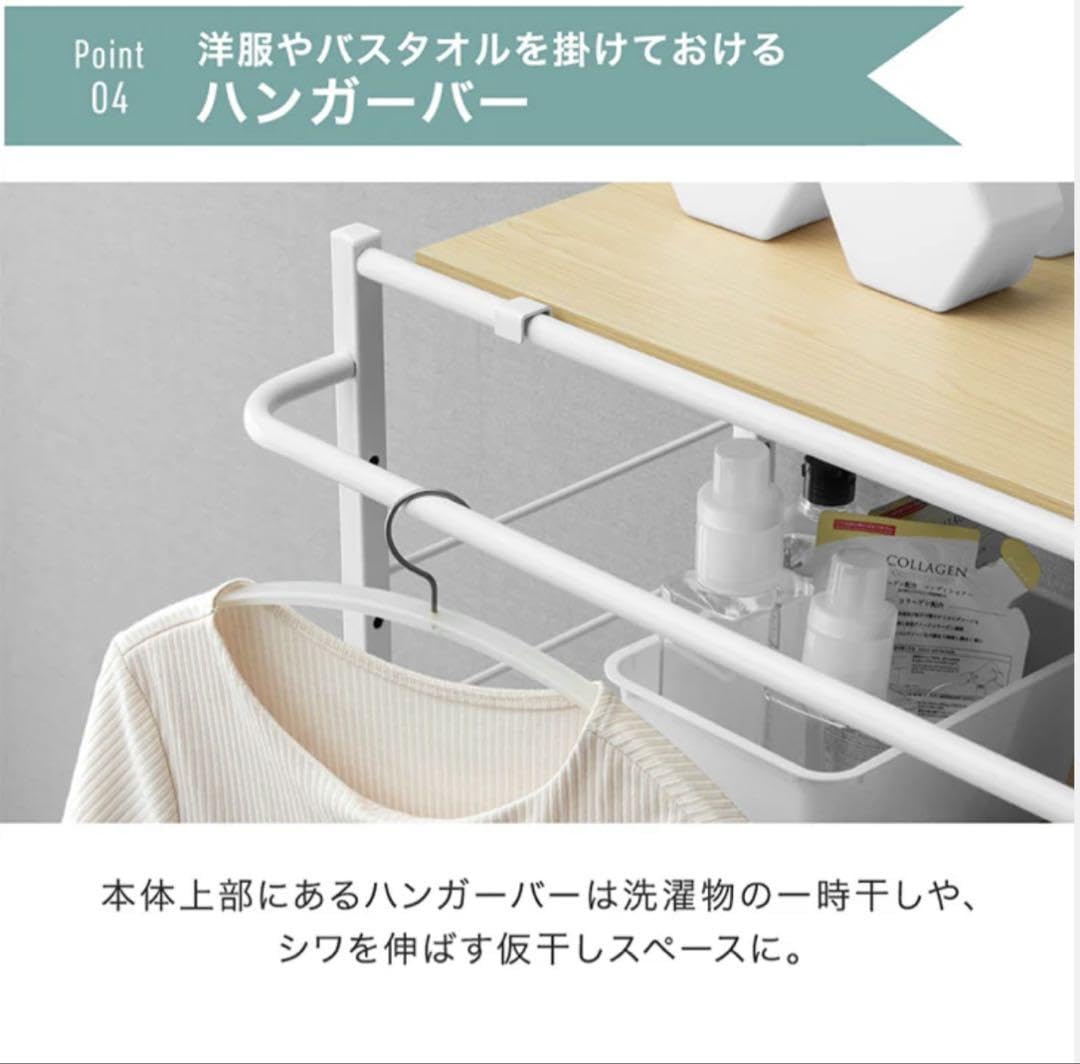 Amazon.co.jp: 値下げ 収納バスケット付ランドリーラック伸縮式