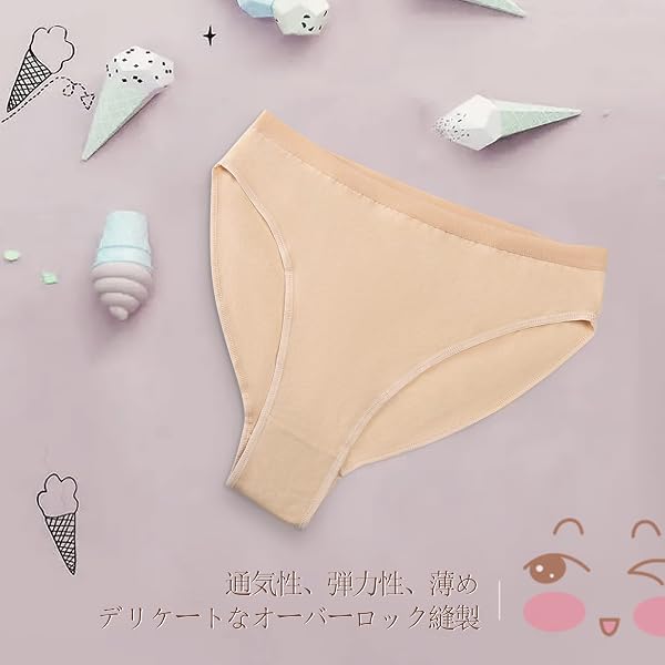バレエ用アンダーショーツ バレエパンツ 新体操 ショーツ アンダーショーツ インナー 子供用 大人用 ハイレグタイプ レオタード ショーツ アンダーショーツ 大人 キッズ 通気性 弾力性 - 2