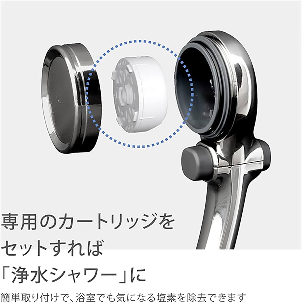 タカギ シャワーヘッド JA497MN タカギ シャワーヘッド JA497MN タカギ シャワーヘッド JA497MN