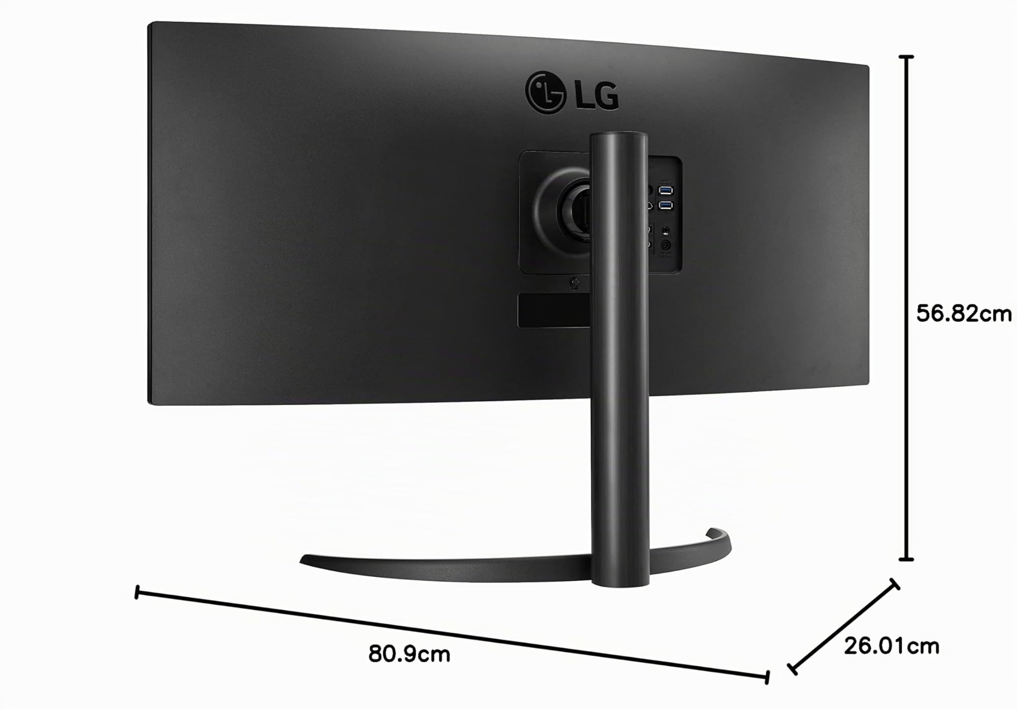 LG 34WP75C Monitor 34" QuadHD UltraWide Curvo 21:9 LED VA HDR 10, 3440x1440, 1 ms, AMD FreeSync Premium 160Hz, HDMI 2.0 (HDCP 2.2), Display Port 1.4, USB-C, Audio Stereo 14W, Flicker Safe, Nero