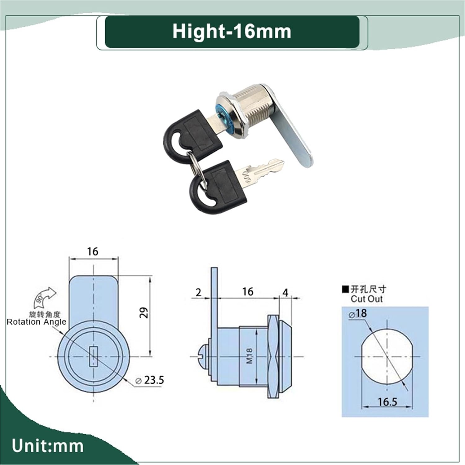 Cabinet Industrial Machinery and Equipment Electrical Door Zinc Alloy Tongue Lock 1Pcs(Hight-16mm)