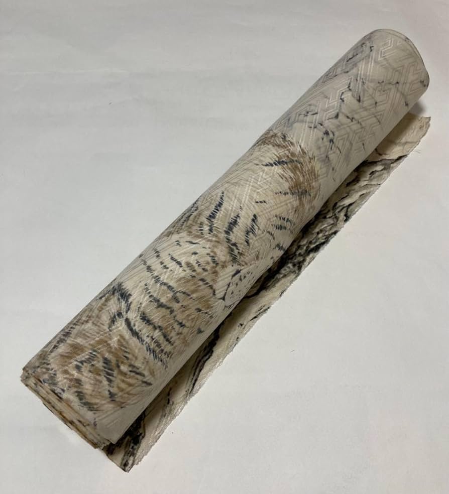 Amazon.co.jp: 誉田屋源兵衛 浴衣 着物 反物 虎 トラ 岡重 : おもちゃ