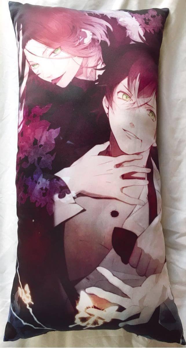 公式 ディアラバ 逆巻ライト Versus くじ B賞 シュウvsライト Dzzavidovici Ba