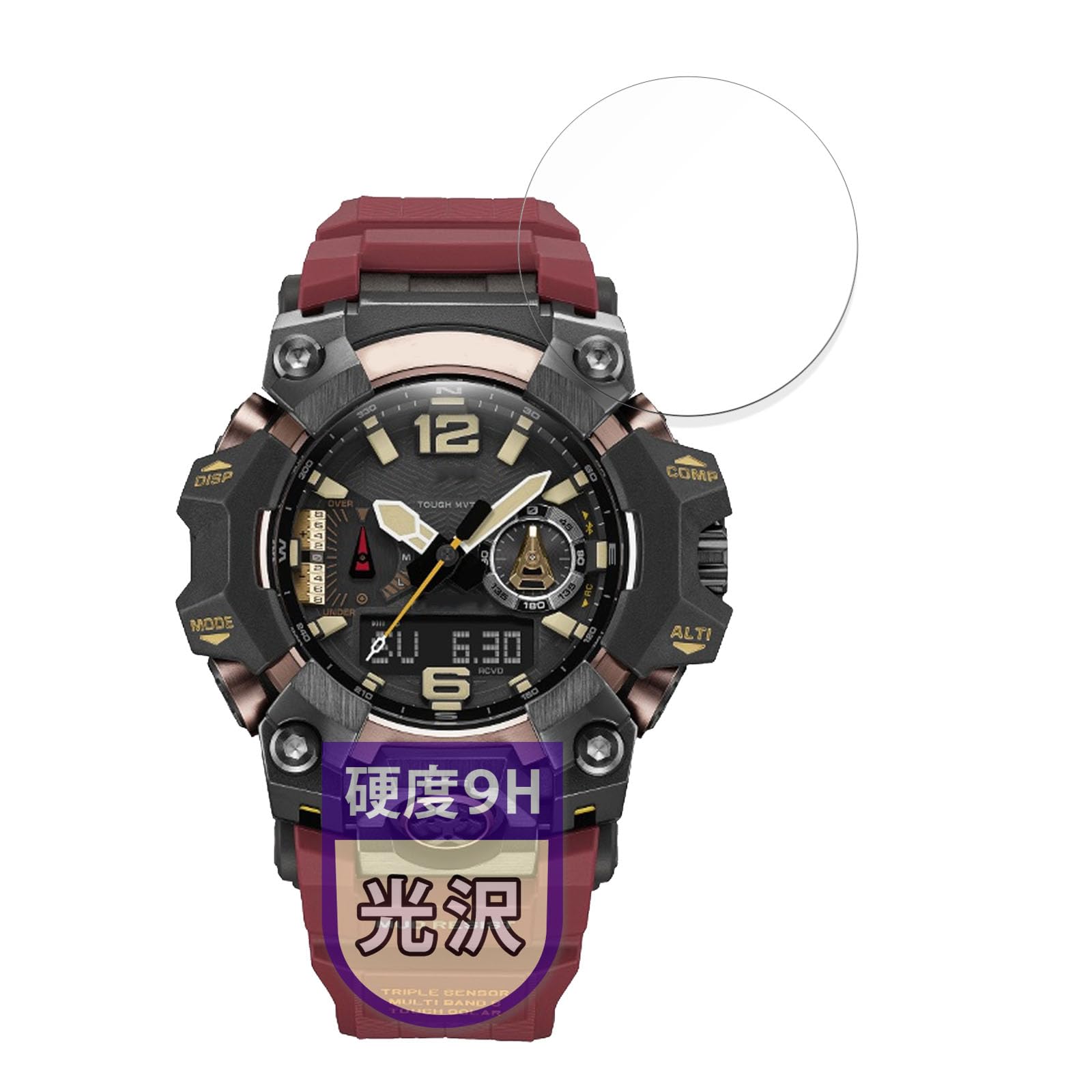 Amazon.co.jp: MotoMoto フィルム CASIO G-SHOCK GWG-B1000シリーズ 用 