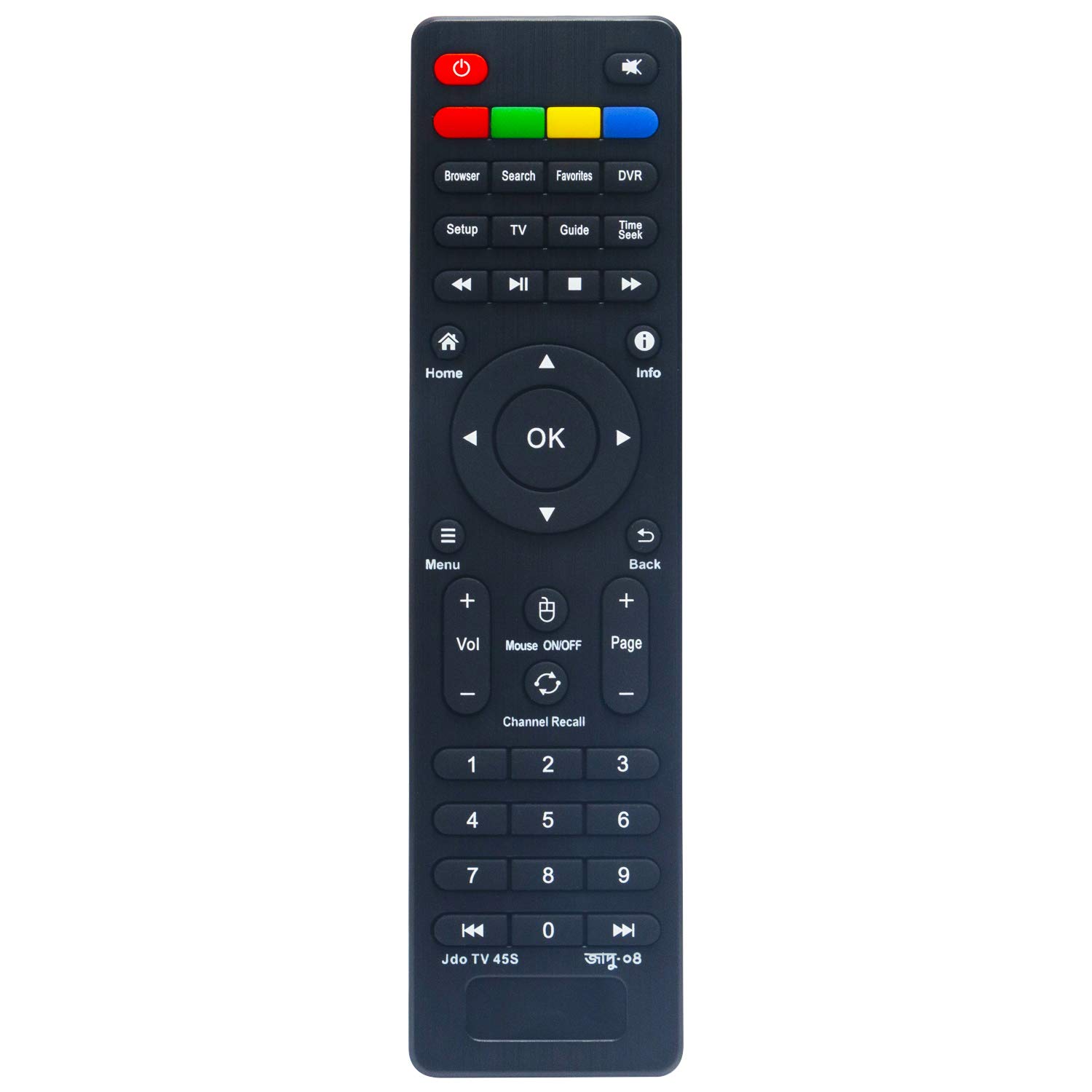 ALLIMITY JDO TV 45S Replacement Remote Control Suit for Jadoo4 Jadoo5S IPTV Box