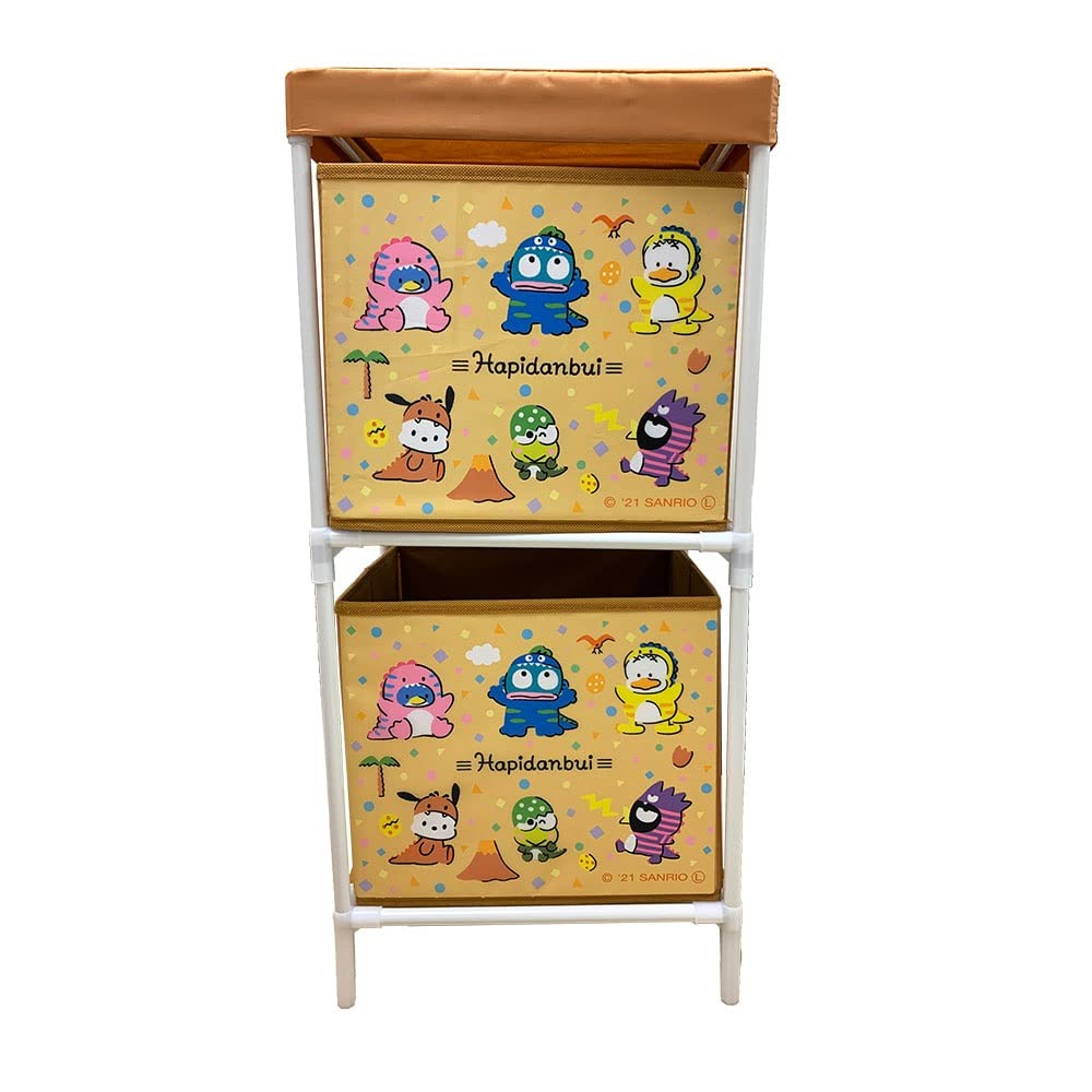 Amazon｜サンリオキャラクターズ はぴだんぶい 2段収納ボックス 約63cm 