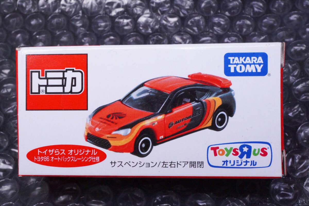 トイザらスオリジナル トミカ 10台 まとめ売り トミカ ジムニー トイザらス オリジナル 10台セット - メルカリ
