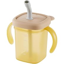 Adult Sippy Cup, Beakers for Elderly 310ML Spill Proof Adult Sippy Cup with Straw Plastic Dysphagia Cups with Dual Handle and Lid for Kids Elderly Disabled Patient