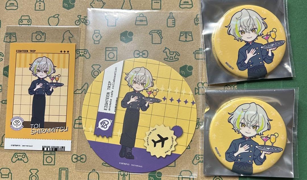 Amazon.co.jp: 18trip エイトリ 白光糖衣 : おもちゃ