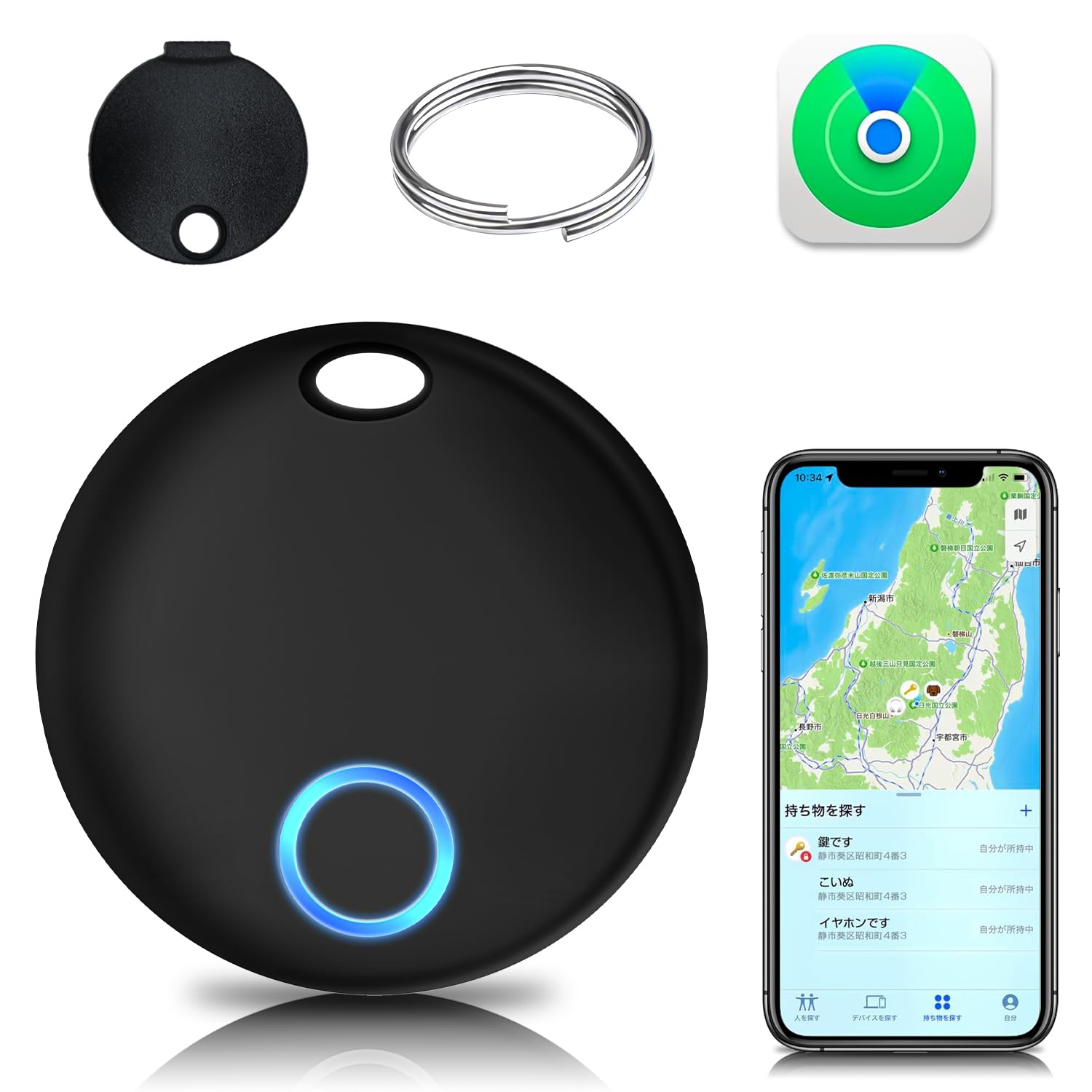 Amazon.co.jp: UnnoEdgeck スマートタグ【2024新登場&GPS全地球