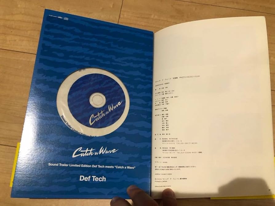 Amazon.co.jp: 初版キャッチ ア ウェーブ 写真集 catch a wave