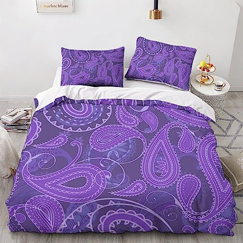 1678238871_bogatyr-club-p-uzor-peisli-foni-pinterest-20 Juego De Funda Nórdica Con Estampado 3D Juegos De Cama Con Cierre De Cremallera Oculta, Funda De Edredón De Poliéster De Microfibra 3 Piezas Dou