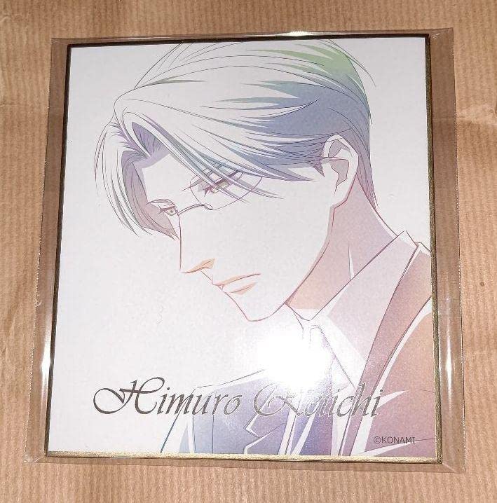 Amazon.co.jp: ときめきメモリアルgirl's side 氷室零一 色紙 : 文房具