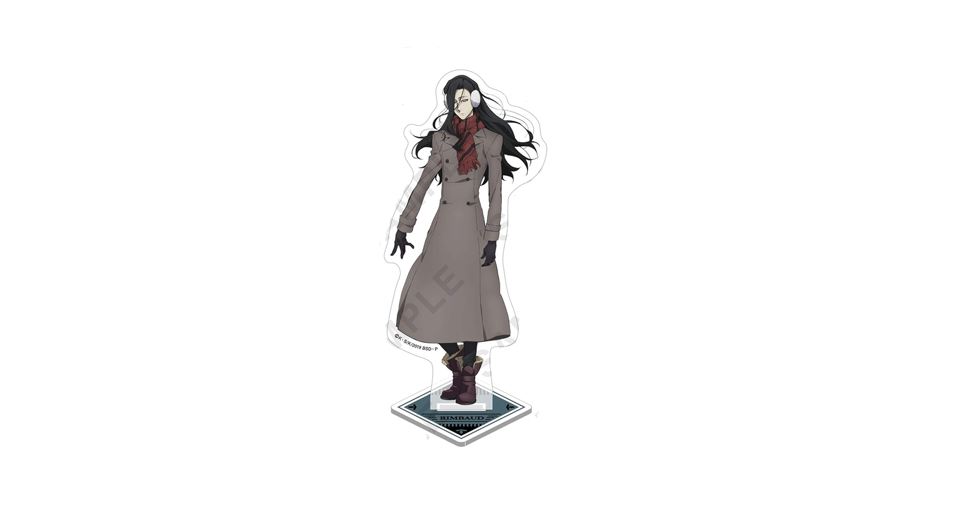 文豪ストレイドッグス　蘭堂