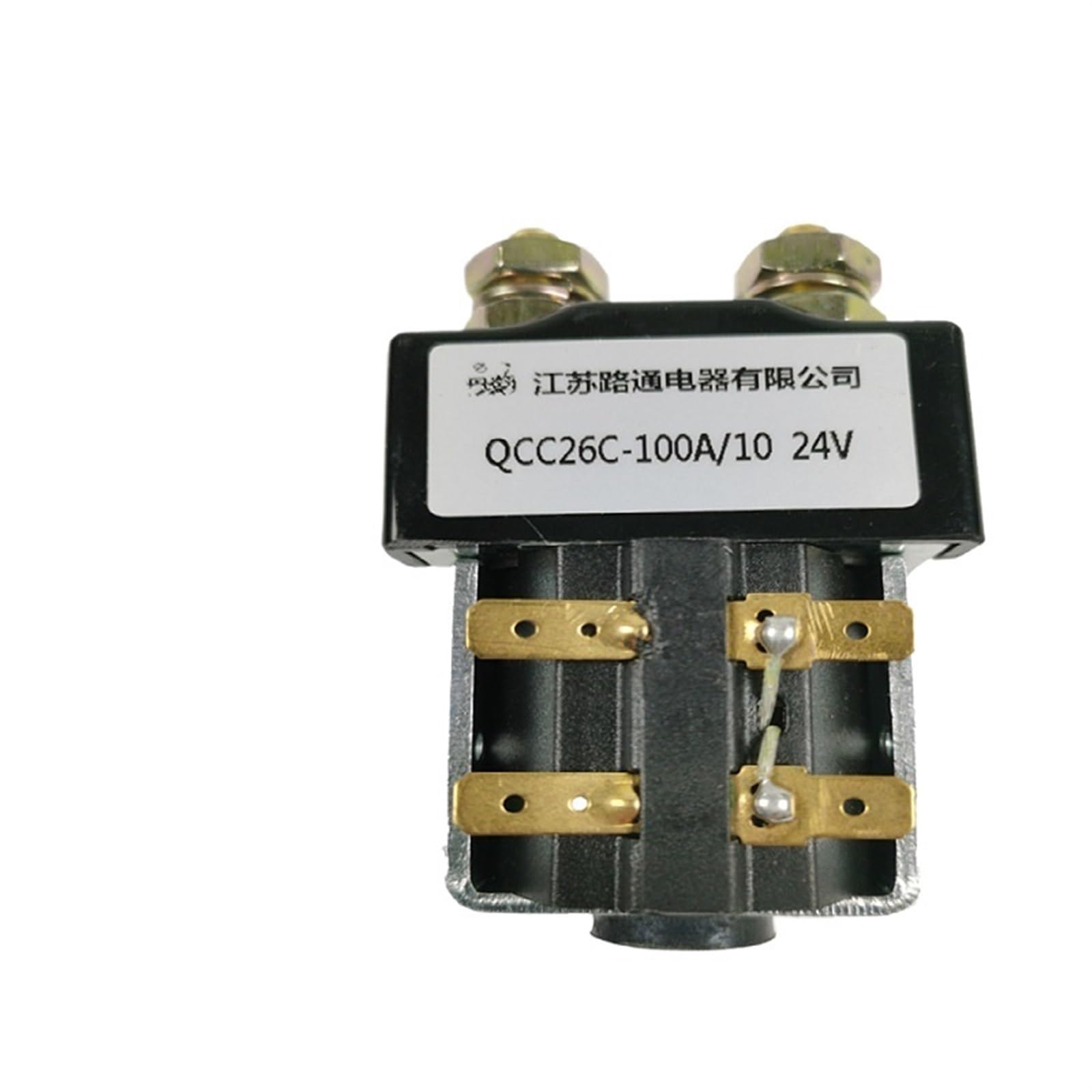 HUUOQIWY DC contactor QCC26C-100A Full Electric Truck Stacker DC contactor(48V)