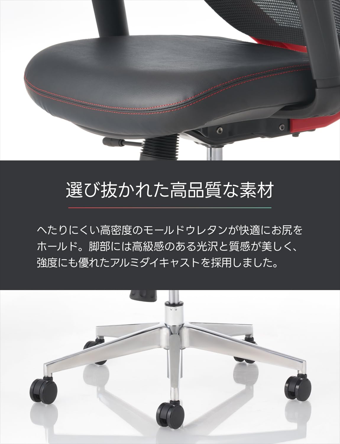 Amazon | オフィスコム オフィスチェア YS-1 デスクチェア