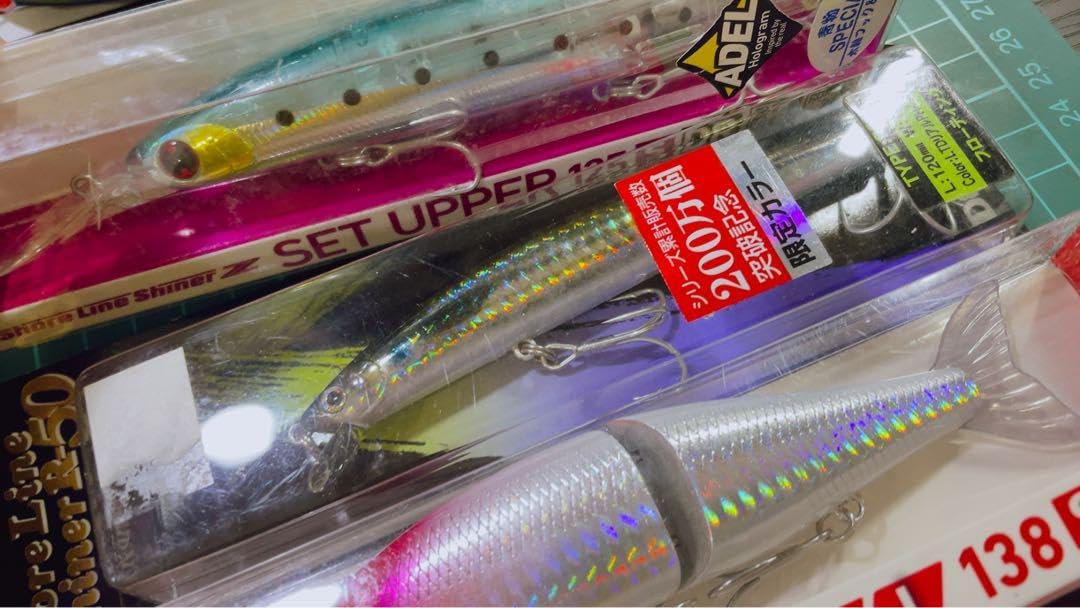 シーバスルアー　まとめ売り★早い者勝ち★処分品★ルアー色々★釣り引退☆釣り☆ シーバスルアー まとめ売り早い者勝ち処分品ルアー色々釣り引退