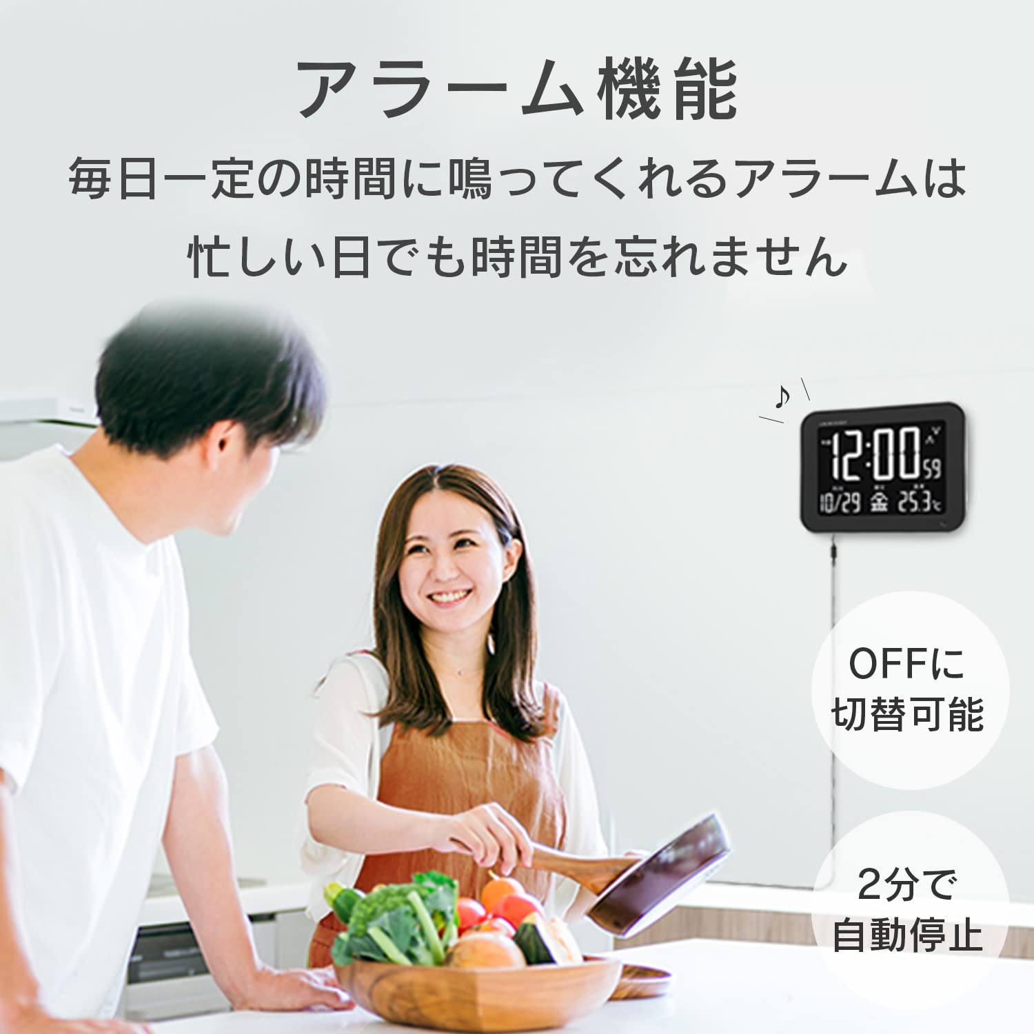 Amazon.co.jp: ADESSO(アデッソ) デジタル時計 壁掛け 置き時計