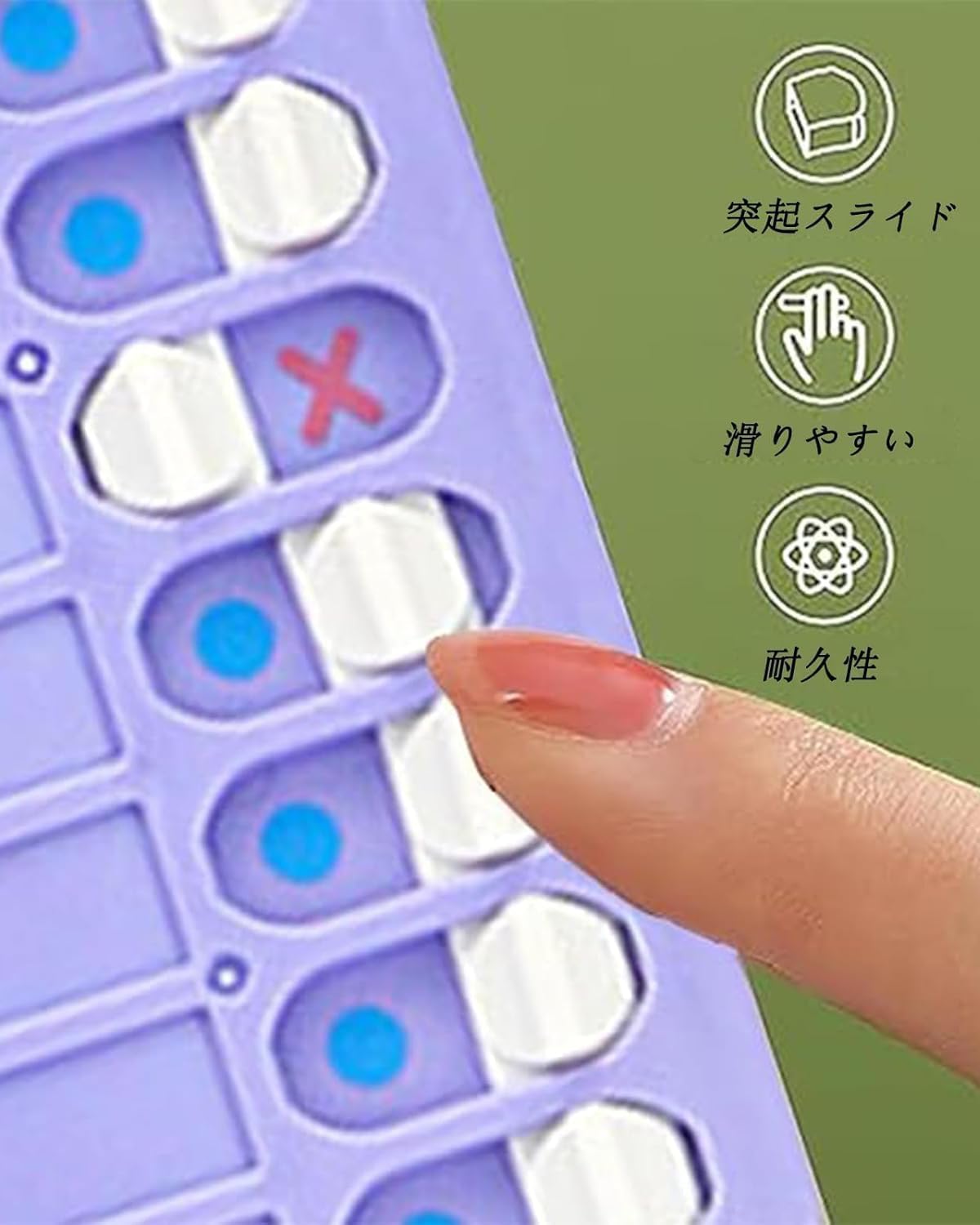 Amazon｜2個持ち物チェッカー セルフチェッカー わかりやすい 防災 