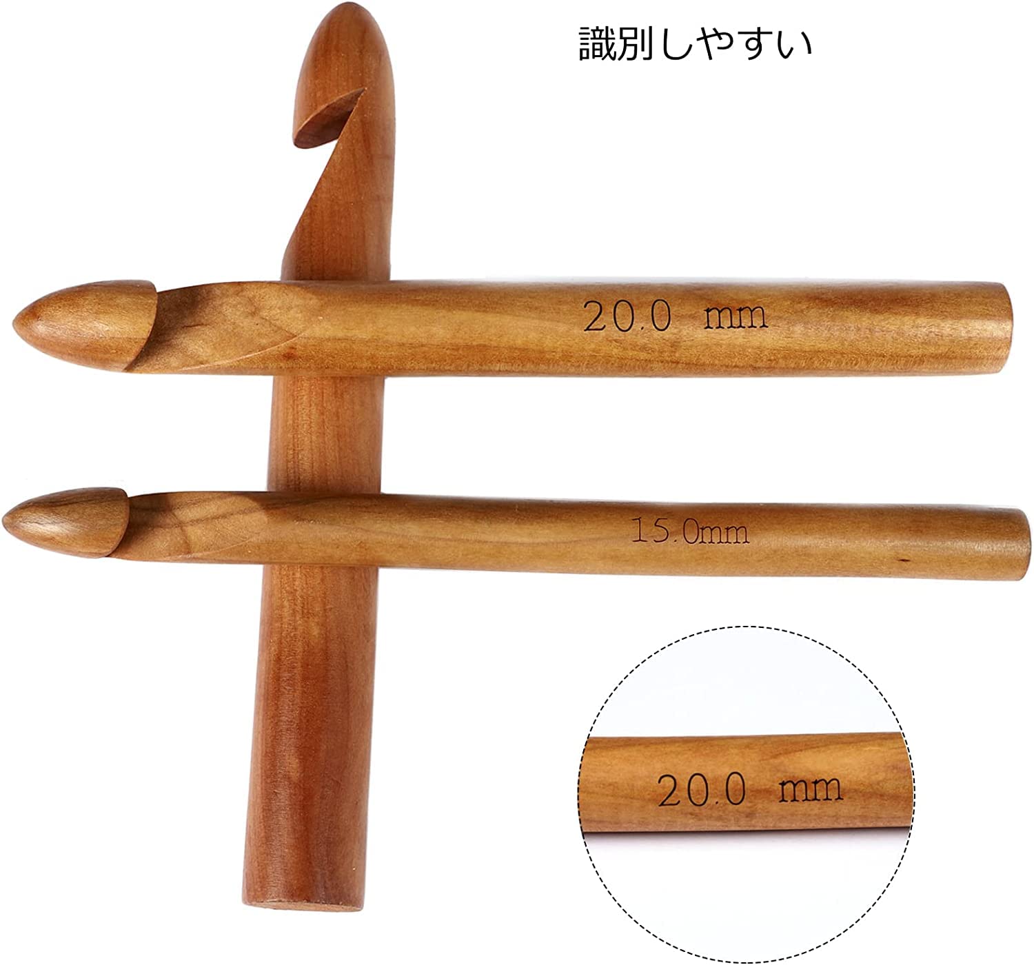 Amazon.co.jp: ジャンボかぎ針 編み針 極太かぎ針 3本セット 15mm 20mm 