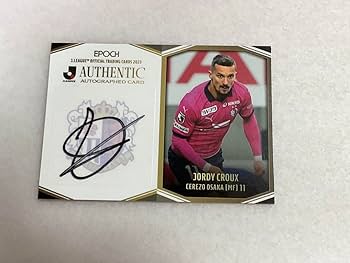 ジョルディクルークス選手　直筆サイン入りユニフォーム ジョルディクルークス選手直筆サイン入りユニフォーム