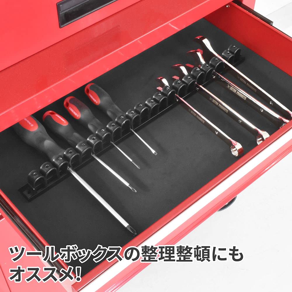 Amazon.co.jp: アストロプロダクツ ツールホルダー ロング : DIY・工具 
