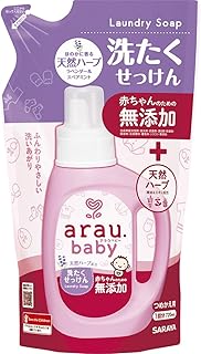 アラウベビー 洗濯せっけん 詰替 720mL