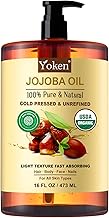 Pure Jojoba Oil Organic USDA Certified 16 fl oz, 100% Natural Jojoba Oil for Hair, Skin & Face, Cold Pressed Unrefined, Deeply Moisturizing Body Carrier Oils for Essential Oils Mixing