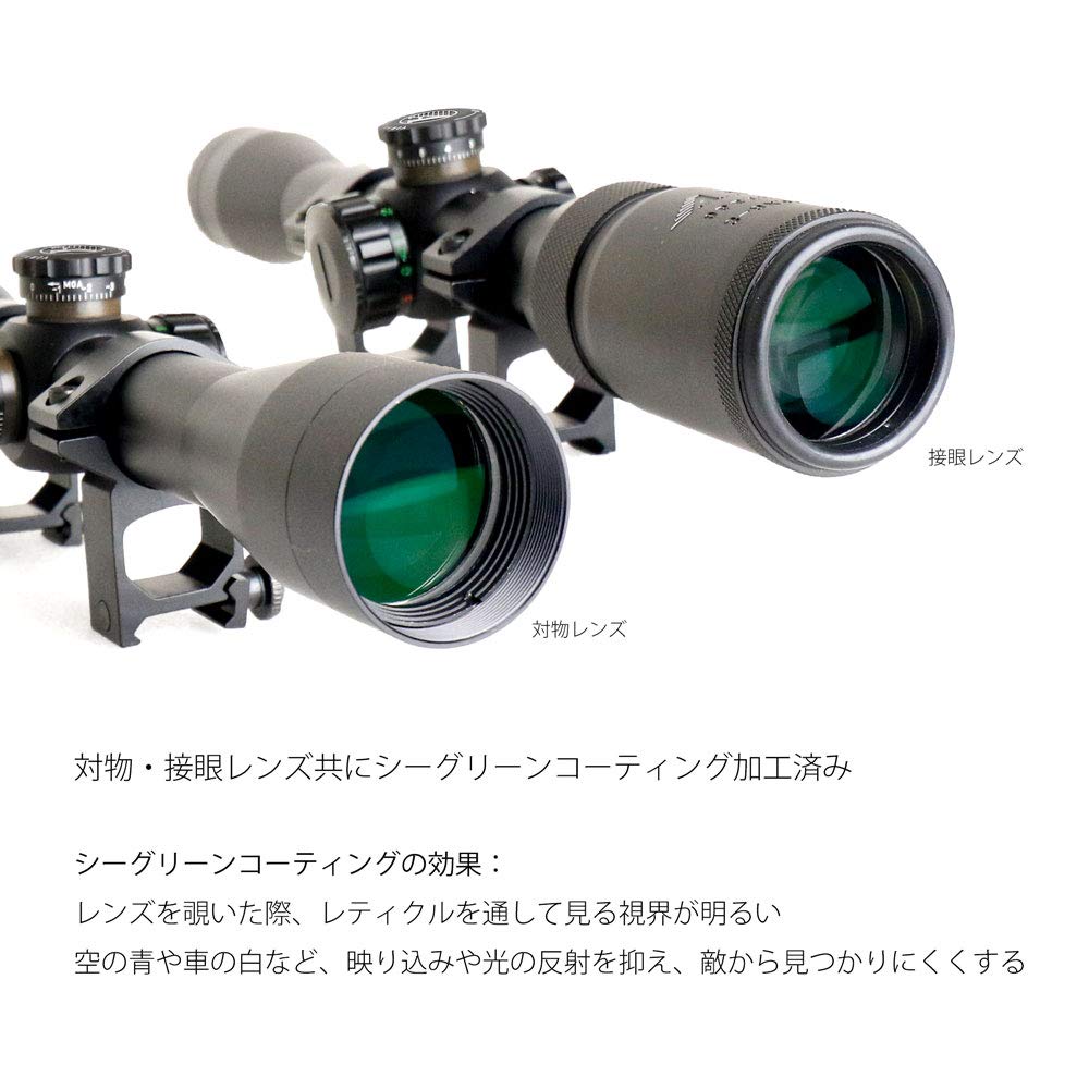Amazon.co.jp: ANS Optical ライフルスコープ 3-9×32IR T-series sc