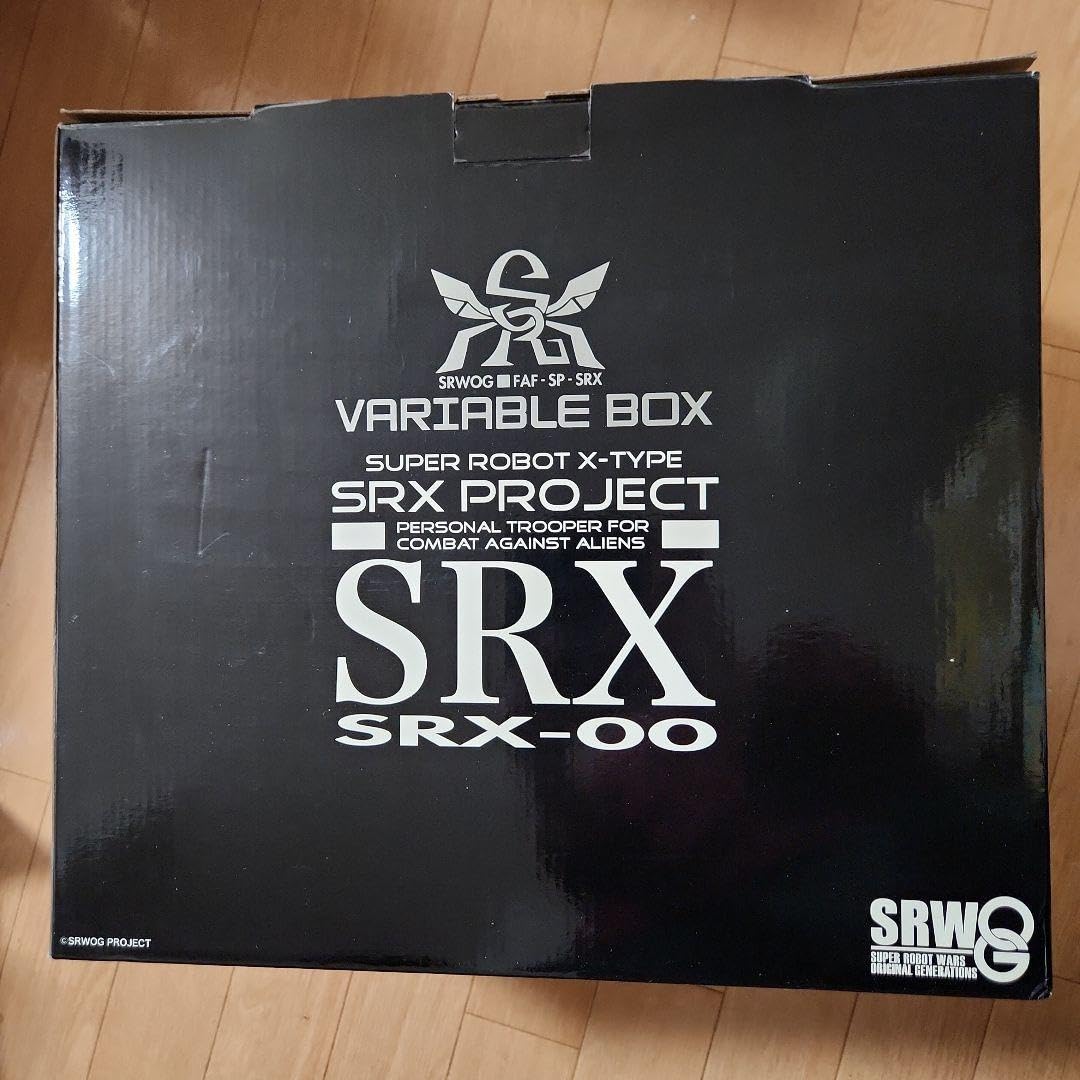 【未開封品】SRX SRX-00 バリアブルボックス　スーパーロボット大戦 SRX VARIABLE BOX SRX レビュー 前編｜繰府庵