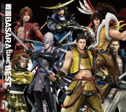 戦国basara Mobile 竹中半兵衛台詞集 Vs半兵衛 ニコニコ動画